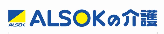 介護施設の看護師（正社員）／日勤のみ・残業少なめ（シニア世代活躍中）の画像1枚目