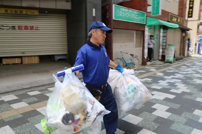 株式会社増渕商店の画像2枚目