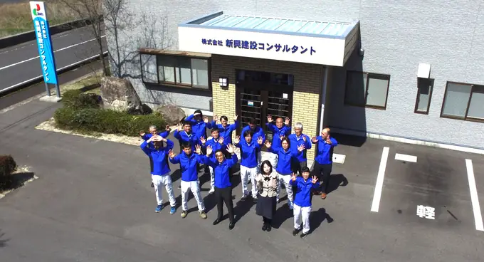 土木設計経験者募集【完全週休二日制】の画像1枚目