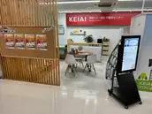 株式会社プレゼンツの画像