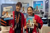 株式会社ボディスプラウトの画像