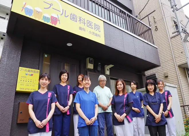 訪問歯科医師（非常勤）／駅チカ・週1〜OK（プール歯科医院）の画像1枚目