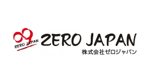 CFO候補（管理部責任者）IPO準備関連業務／シニア世代活躍中の画像1枚目