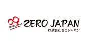 株式会社ゼロジャパンの画像
