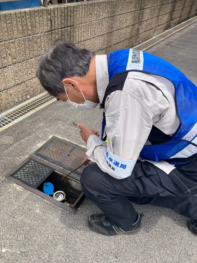 水道メーター検針・料金整理業務／年間休日120日・未経験でもOKの画像1枚目