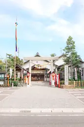 宗教法人　尾張猿田彦神社の画像