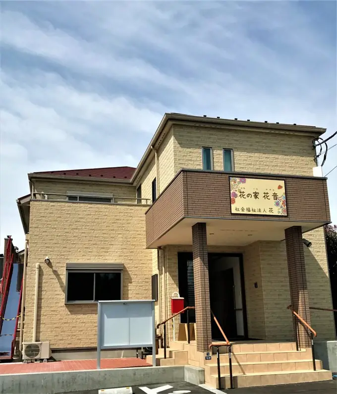障がい者グループホームの宿直スタッフ／週1〜OK・未経験でもOK（シニア世代活躍中）の画像1枚目