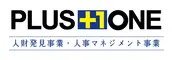 株式会社PLUS1コミュニケーションズの画像1枚目