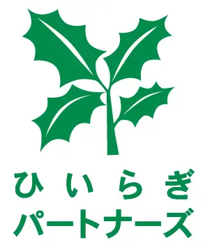 税務会計スタッフ／出勤日選択可能・週3日勤務から可能・経験を積めるの画像1枚目