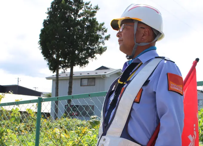 青森みちのく警備保障株式会社の画像1枚目