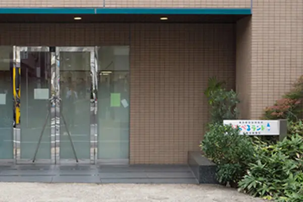 保育士（ほっぺるランド早稲田鶴巻町）／駅チカ・未経験でもOK（シニア世代活躍中）の画像1枚目