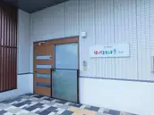 株式会社テノ．コーポレーションの画像