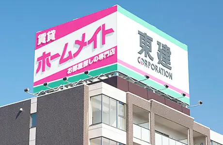 建築営業（町田支店）／完全週休2日制・ブランクOK（シニア世代活躍中）の画像1枚目