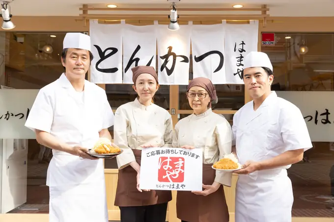 とんかつ専門店の店長候補／駅近で通勤楽々（50歳以上も活躍中企業）の画像1枚目