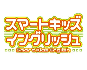 株式会社ナンバーワンソリューションズの画像2枚目