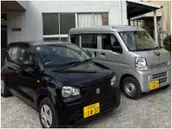 泉陽工業株式会社の画像