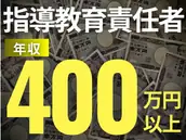 株式会社プレシャスワークの画像