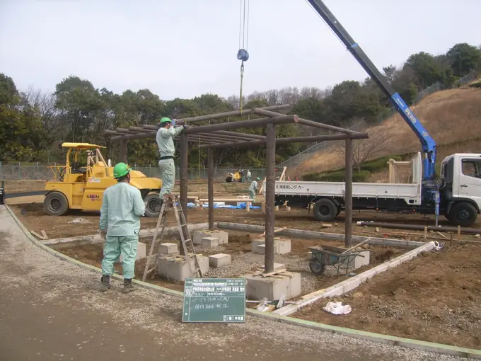 株式会社中村園の画像1枚目