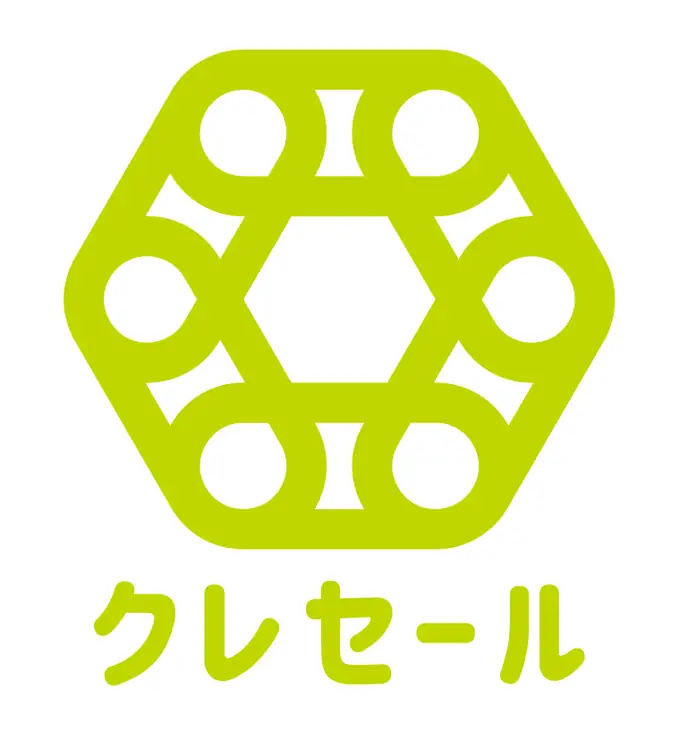 有限会社セントラルの画像2枚目