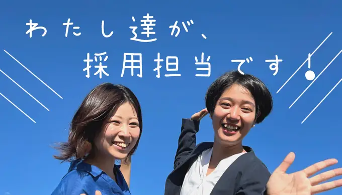 ディーラー洗車回送スタッフ／自動車通勤可／60代以上活躍中！の画像1枚目