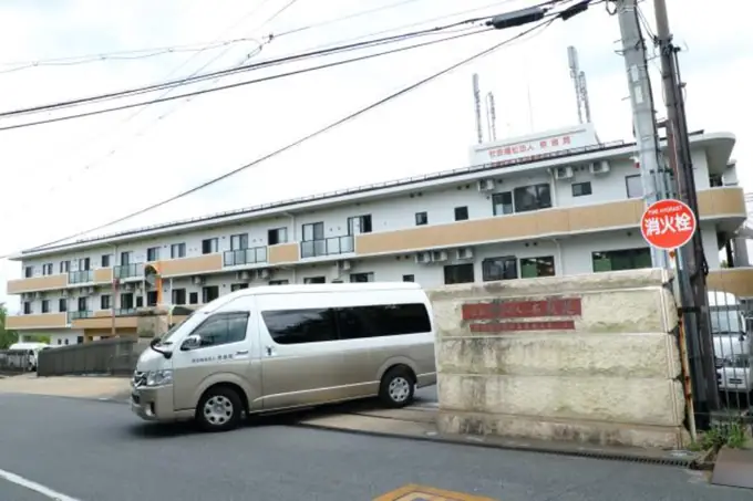 職員の駅送迎や利用者の病院送迎／週4日／残業なし／６０代以上活躍中！の画像1枚目