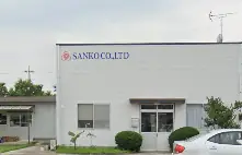 SANKO株式会社の画像2枚目