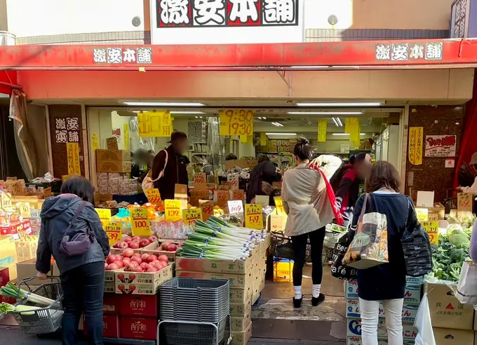 青果・食品の販売・管理担当（完全週休２日制）の画像1枚目