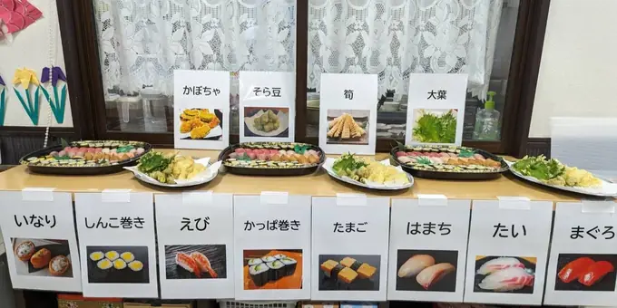 株式会社大阪給食の画像2枚目