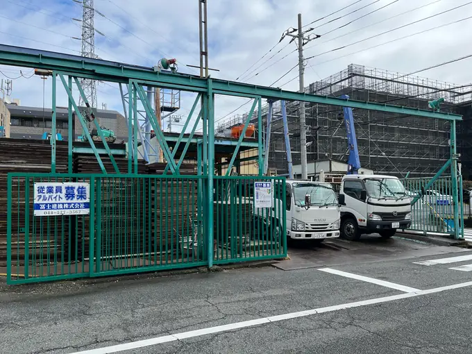 冨士建機株式会社の画像1枚目