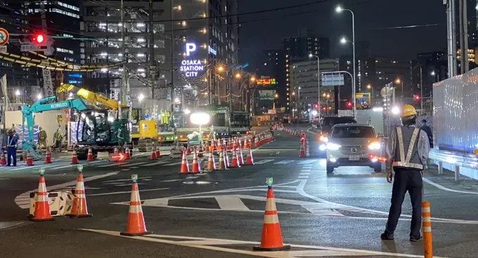 イワシタ興産株式会社の画像2枚目