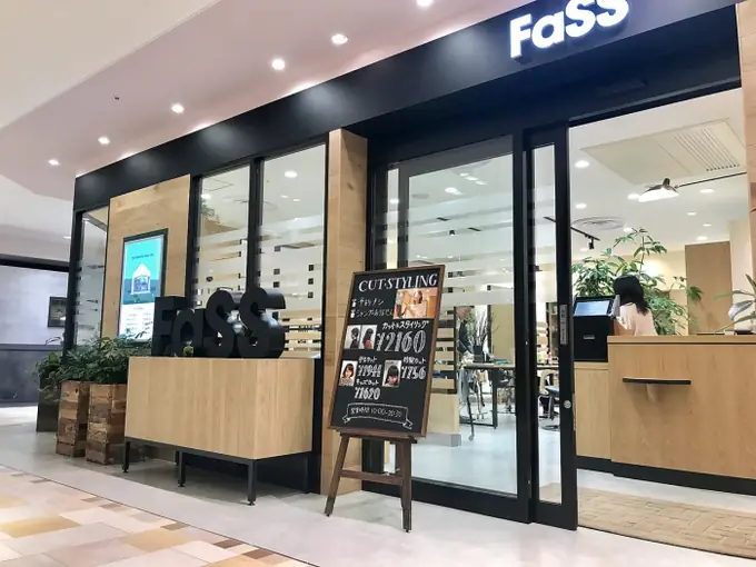 ブランクOK！スタイリスト（FaSS 新宿マルイ本館店）／駅チカ（シニア世代活躍中）の画像1枚目