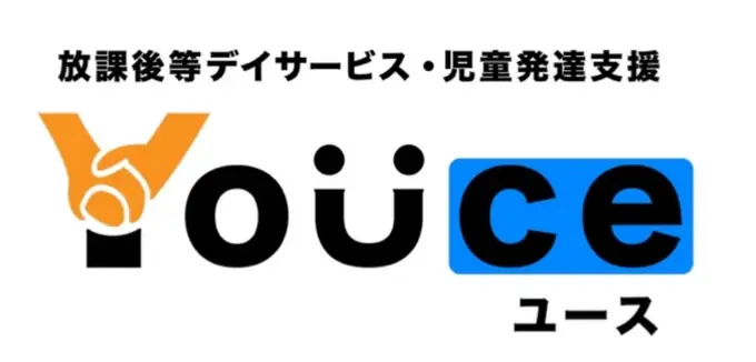 児童発達支援・放課後等デイサービスの児童指導員（ユース福田ルーム）／完全週休2日制・シニア世代活躍中の画像1枚目