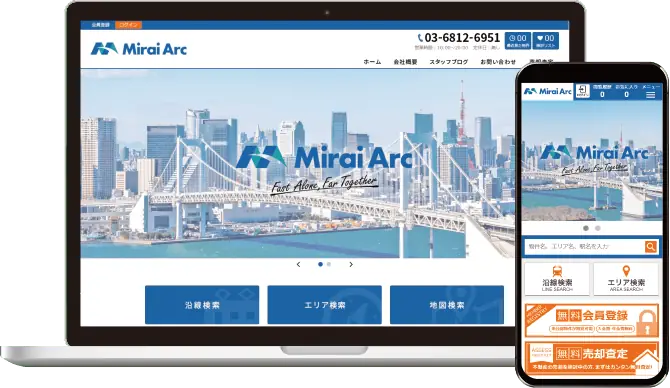 株式会社Mirai Arcの画像1枚目