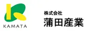 株式会社蒲田産業の画像