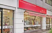 株式会社ティスナの画像