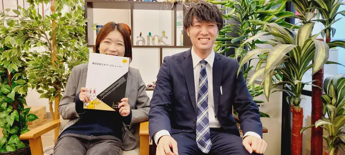 株式会社エルグッドヒューマーの画像1枚目