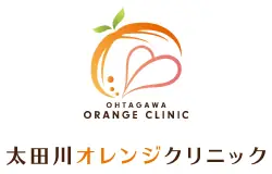 医療事務（事務長候補）／ライフワークバランス重視の働き方ができます・シニア世代活躍中（太田川オレンジクリニック）の画像1枚目