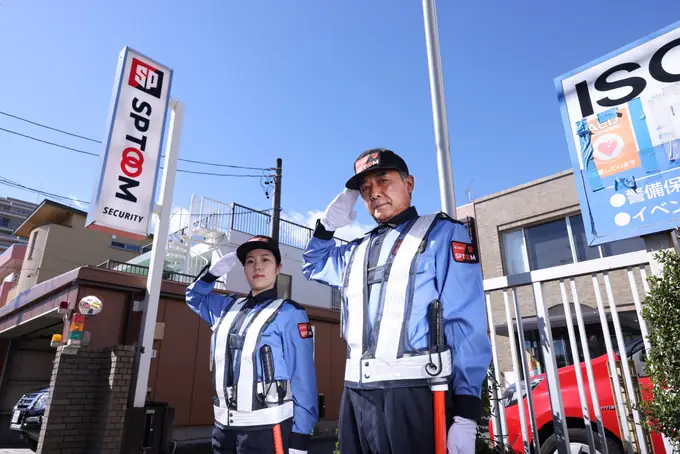 警備員指導教育責任者（パート）／シニア活躍中・週２日から可の画像1枚目