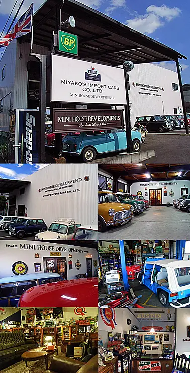 有限会社　都の輸入車の画像2枚目