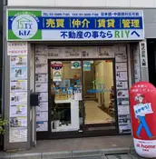 合同会社ＲＩＹの画像