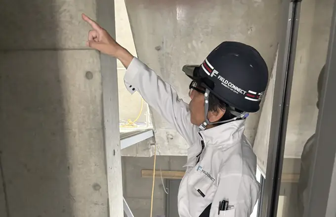 株式会社フィールドコネクトの画像2枚目