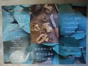 有限会社ケアーステーションさつきの画像