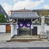 宗教法人光明寺の画像