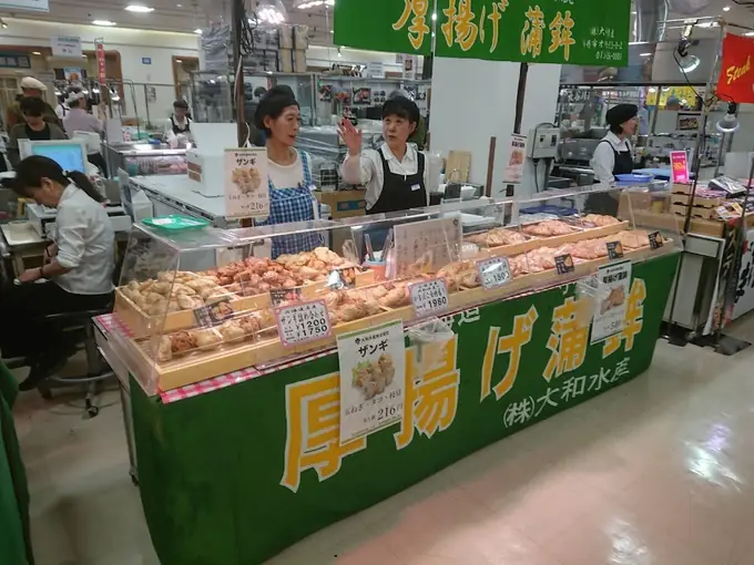 有限会社コモリの画像2枚目