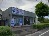 株式会社ハウスドットコム　RE/MAX ANNA HOUSEの画像