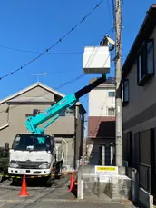 株式会社サステナの画像