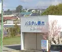 株式会社ぱすてるの画像2枚目