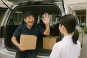 システムズ・デザイン株式会社の画像