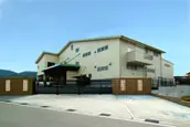 株式会社　古畑園の画像