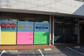 合同会社　ウェアバウトの画像